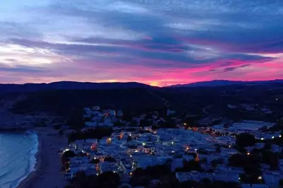 Paisaje cerca de este apartamento