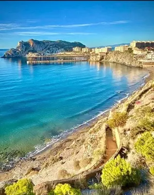 Paisaje cerca de este apartamento