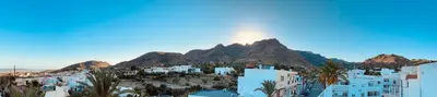 Paisaje cerca de este apartamento