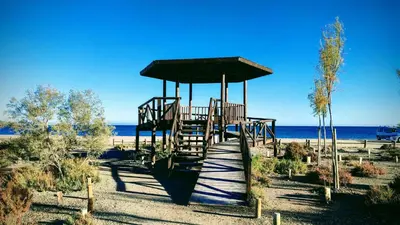 Paisaje cerca de este apartamento