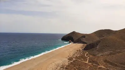 Paisaje cerca de este apartamento