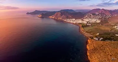 Paisaje cerca de este apartamento