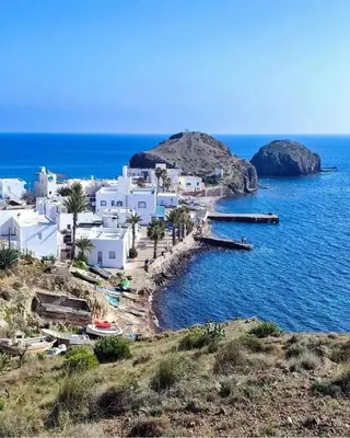 Paisaje cerca de este apartamento
