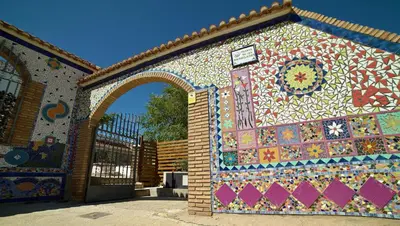 Plano de Casa Cueva Los Mosaicos