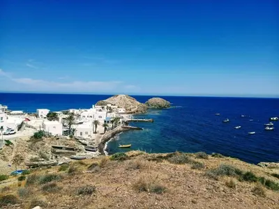 Paisaje cerca de este apartamento