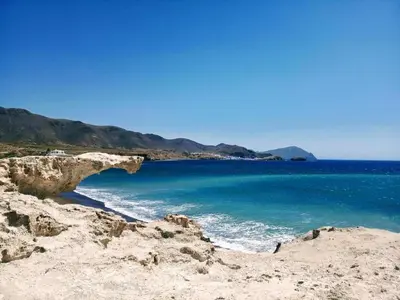Paisaje cerca de este apartamento