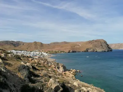 Paisaje cerca de este apartamento